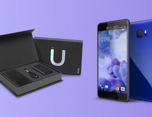 HTC U Ultra با شیشه یاقوت آمد : 945 دلار!