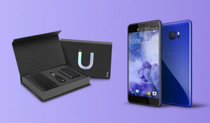 HTC U Ultra با شیشه یاقوت آمد : 945 دلار!