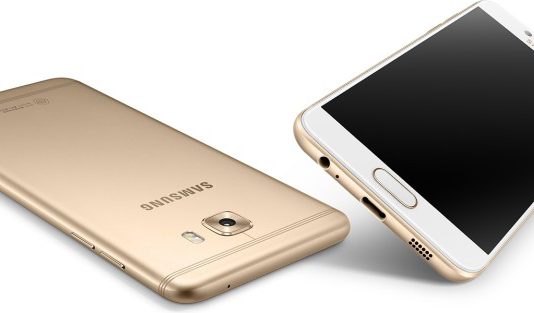 سامسونگ بی سروصدا Galaxy C5 Pro را معرفی کرد