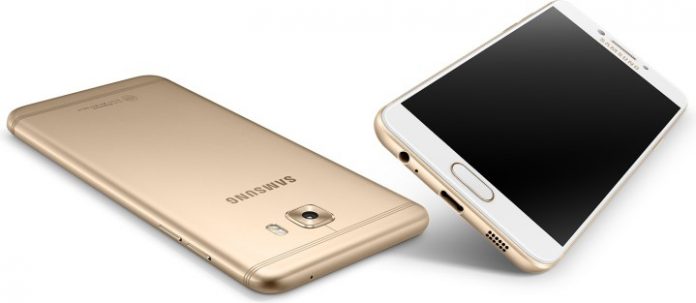 سامسونگ بی سروصدا Galaxy C5 Pro را معرفی کرد