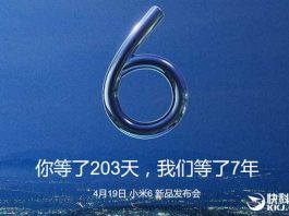 Xiaomi Mi 6 با 6 گیگ رم و دوربین دوگانه می‌آید؟
