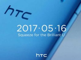 U 11 سه روز دیگر می‌آید. پرچمدار HTC ارزان تر از U Ultra؟