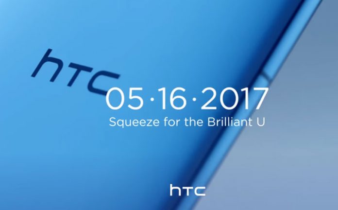 در HTC U 11 هم از جک هدست خبری نیست؟