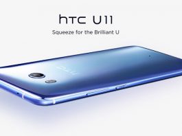 HTC U 11 رسما معرفی شد