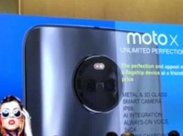 موتو X 2017 را از این پس Moto X4 بنامید+درز اطلاعات+عکس