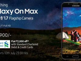 سامسونگ Galaxy On Max معرفی شد تقریبا همان J7 Max