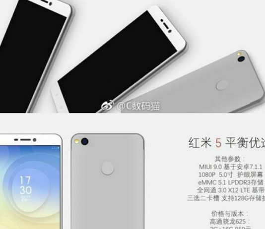 تصاویر رسمی شائومی Redmi 5 لو رفت!