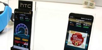 اطلاعات کامل و قیمت HTC U12‌ لو رفت!