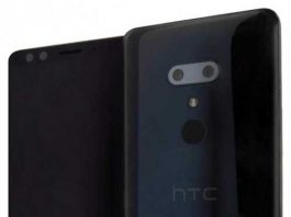 HTC U12 به کنار می‌رود؟ انتشار اطلاعات U12 پلاس