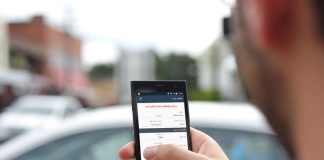 رونمائی از اپلیکیشن اسنپ برای جذب راننده : Promoter App