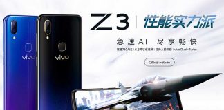 Vivo Z3 اسمارت‌فونی با دو پردازنده Snapdragon 670 و 710