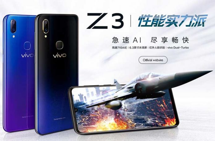 Vivo Z3 اسمارت‌فونی با دو پردازنده Snapdragon 670 و 710