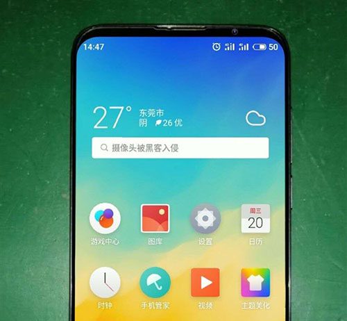 Meizu 16s هیولای 6.5 اینچی با دوربین 48MP‌ و SD855؟