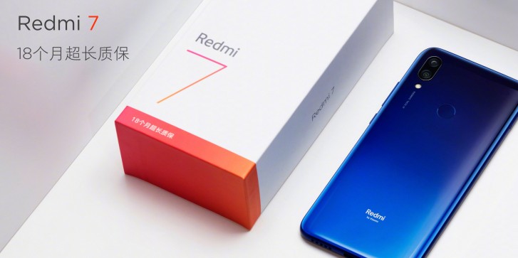 معرفی Redmi 7 با صفحه‌تمایش 6.26 و تنها 105 دلار