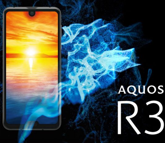 شارپ Aquos R3 - اسنپ‌دراگون 855، صفحه‌نمایش 2 ناچ 120Hz