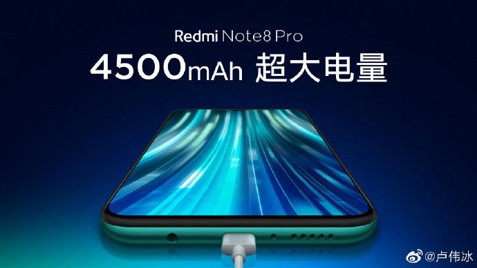 Redmi Note 8 با Snapdragon 665 و Note 8 Pro با Helio G90T