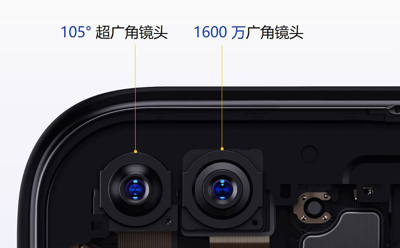 Realme X50 5G هیولایی با صفحه‌نمایش 120 هرتزی