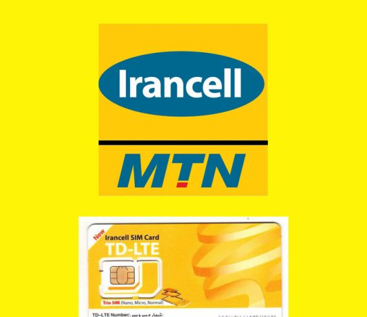 عرضه سیم‌کارت TD-LTE ایرانسل بدون نیاز به خرید مودم
