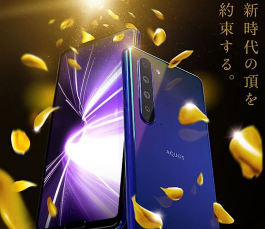 شارپ Aquos R5G - پرچمدارای با Snapdragon 865 و چهار دوربین