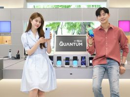 Samsung Galaxy A Quantum اولین گوشی 5G کوانتومی