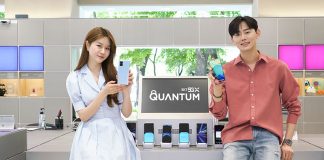 Samsung Galaxy A Quantum اولین گوشی 5G کوانتومی