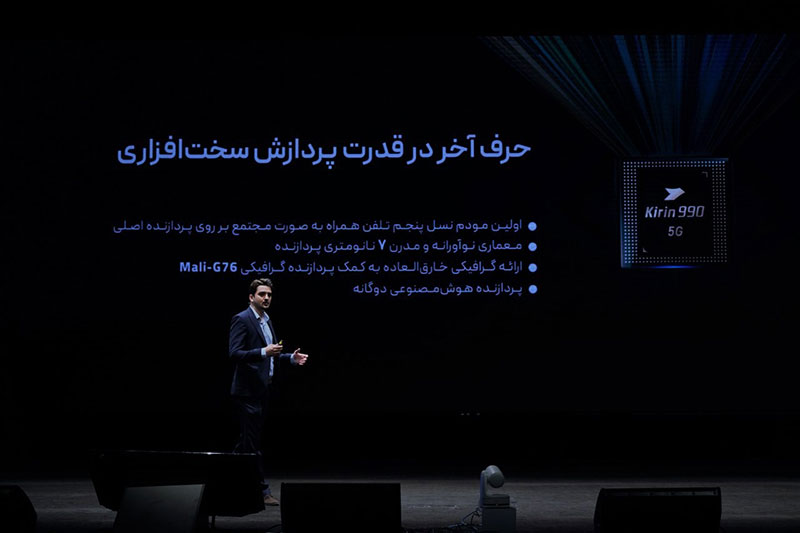 Huawei P40 Pro در بازار ایران عرضه شد
