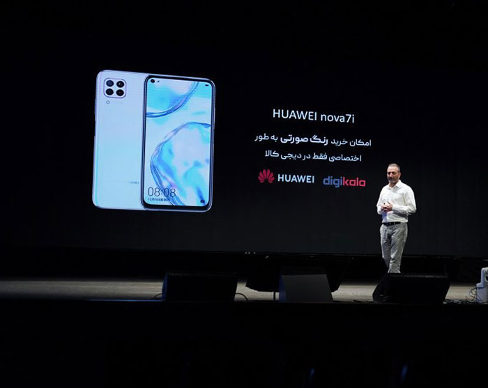 میان‌رده پیشرفته Huawei nova 7i در ایران رونمایی شد