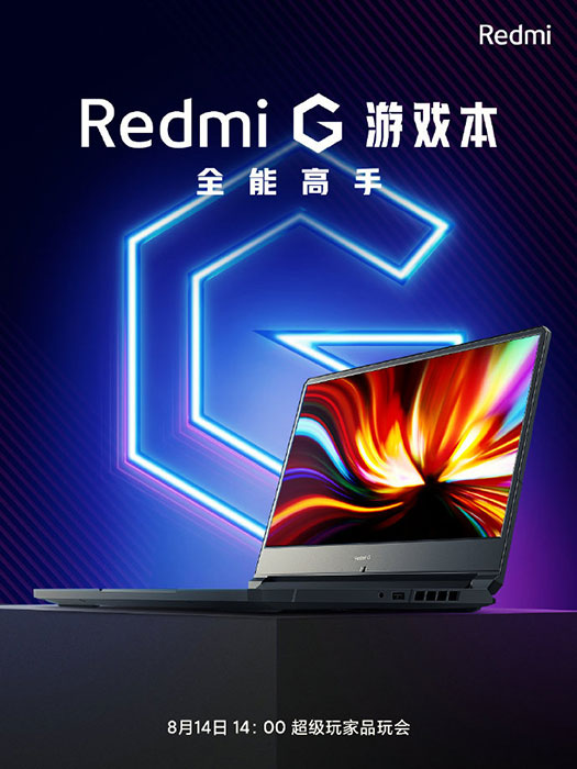 Redmi G لپ‌تاپ گیمینگ با فقط 760 دلار!
