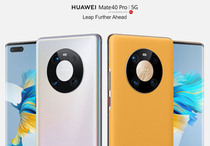 معرفی Mate 40 Pro‌ و Pro Plus‌ سلاطین دوربین هواوی