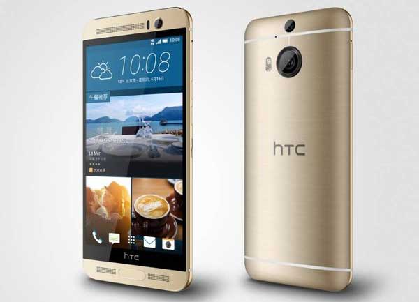 ارائه رسمی HTC One m9 plus به بازار چین - وان ام 9 پلاس