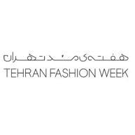 هفته مد تهران