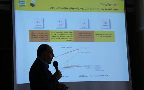 راه اندازی نخستین شبکه tdd lte در ایران توسط ایرانسل در 25 استان