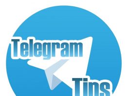 ترفند مخفیانه تلگرام