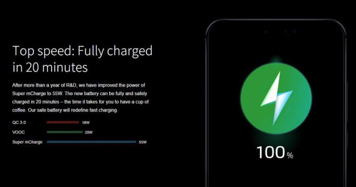 Super mCharge میزو 20 دقیقه‌ای گوشی را شارژ می‌کند