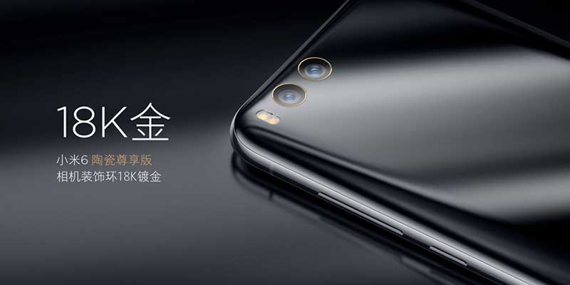 Xiaomi Mi 6 با قیمت کمتر از نصف گلکسی S8 رسما معرفی شد!