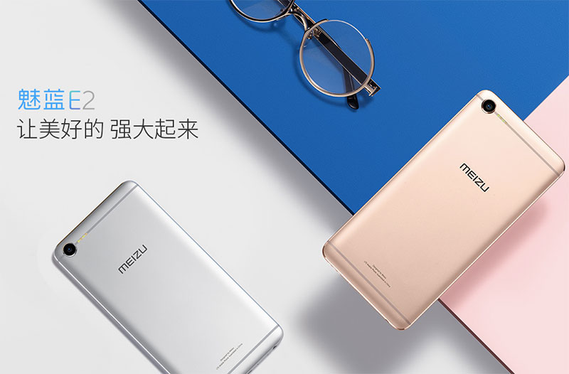 Meizu E2 مشخصات بالا، فقط 188 دلار تنها برای چین!
