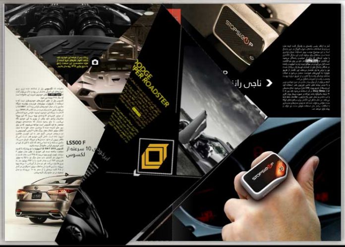 لایفوتک ، اولین مجله الکترونیکی تعاملی ایران منتشر شد