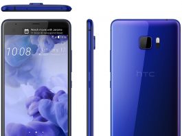 HTC Ocean Life می‌آید. 5.2 اینچ اسنپ دراگون 660