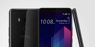 HTC دوباره در ضرر رکورد زد: کمترین سود در 13 سال