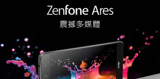 ZenFone Ares نسخه جدید زن‌فون AR با اسنپ‌دارگون 821!
