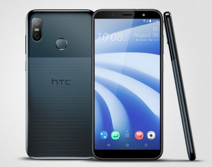 خداحافظی با موبایل HTC در آینده نزدیک؟