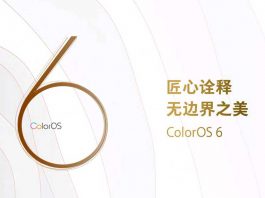 Oppo پوسته روشن جدید ColorOS 6 را ارائه کرد