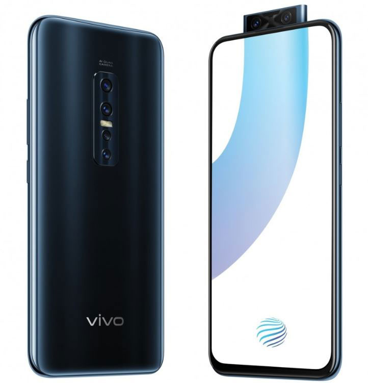 Vivo V17 Pro با اسنپ‌دراگون 675 و صفحه‌نمایش 6.44 اینچ