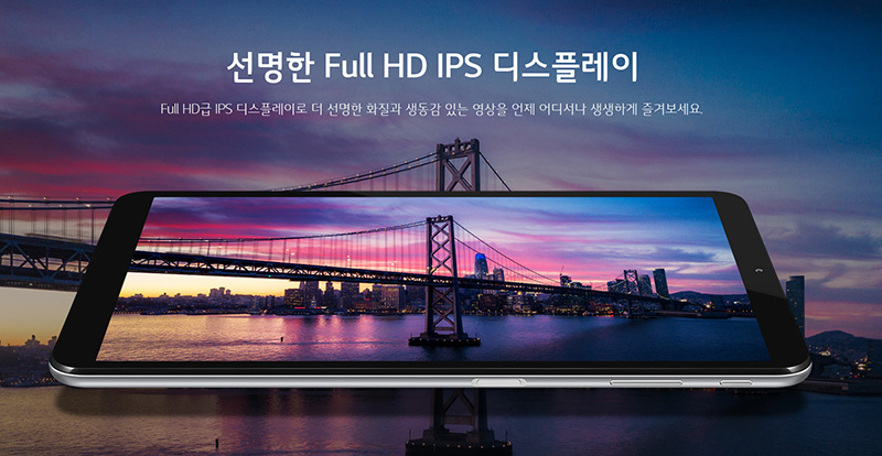 LG G Pad 5 10.1 تبلتی با پردازنده Snapdragon 821