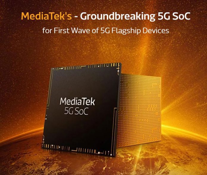 آغاز همکاری مدیاتک و اینتل در ساخت مودم 5G لپ‌تاپ‌ها