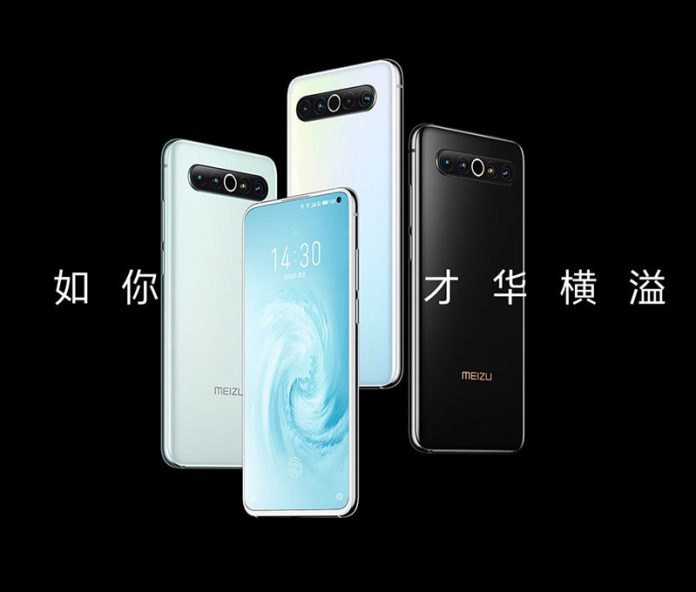 معرفی دوگانه‌های Meizu 17 اولین 5G‌های برند