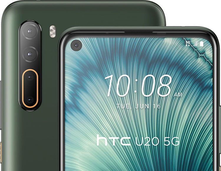 HTC U20 5G کلکسیونی از 7 اتفاق تازه: از دوربین‌های چهارگانه تا 5G