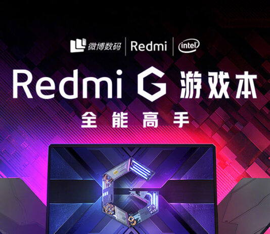 Redmi G لپ‌تاپ گیمینگ با فقط 760 دلار!