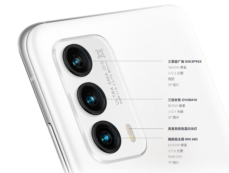 Meizu 18 Pro‌ پرچمدار 770 دلاری با Snapdragon 888